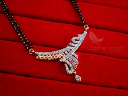 Daphne Zircon Studded Mangalsutra for Women, Wedding Jewellery, Gift for Wife - PENDANT