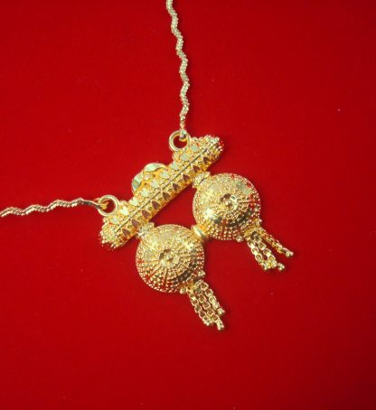 MN48 Daphne South Indian Double Finely Katori Style Mangalsutra