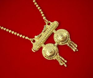 MN49 Daphne South Indian Double Finely Katori Style Mangalsutra 